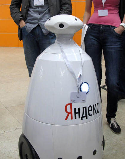 Яндекс-робот Марвин